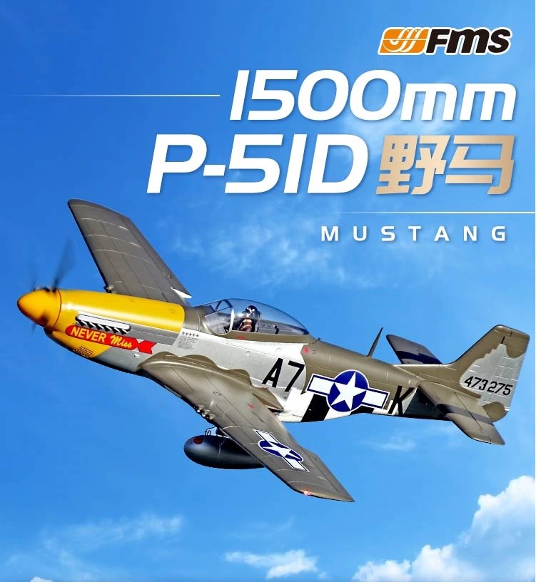 FMS P-51D Mustang 1500MM Never Miss Warbird PNP - Image 13