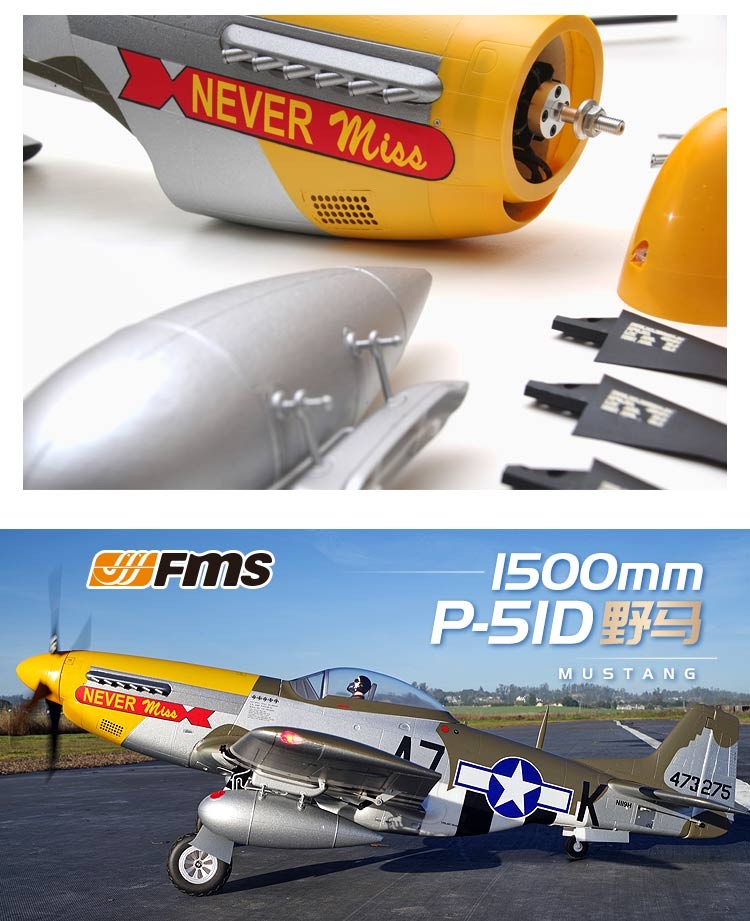 FMS P-51D Mustang 1500MM Never Miss Warbird PNP - Image 7
