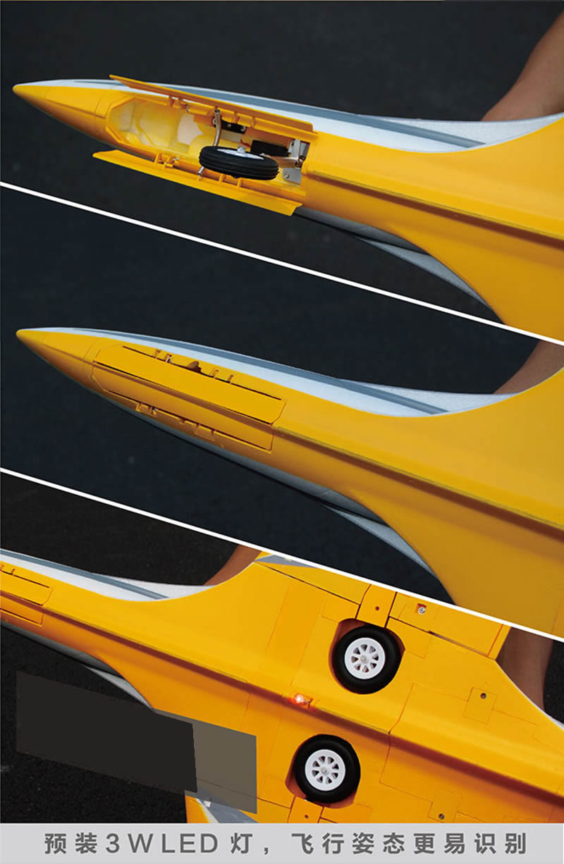 Freewing AvantiS 80MM v2 Yellow PNP - Image 8