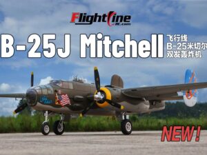 Freewing Flightline B-25J Michell Bomber 1600mm PNP