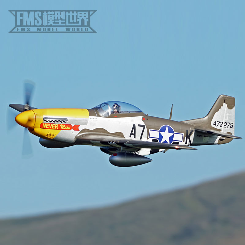FMS P-51D Mustang 1500MM Never Miss Warbird PNP - Image 23