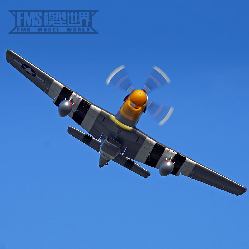FMS P-51D Mustang 1500MM Never Miss Warbird PNP - Image 21