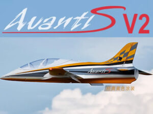Freewing AvantiS 80MM v2 Yellow PNP